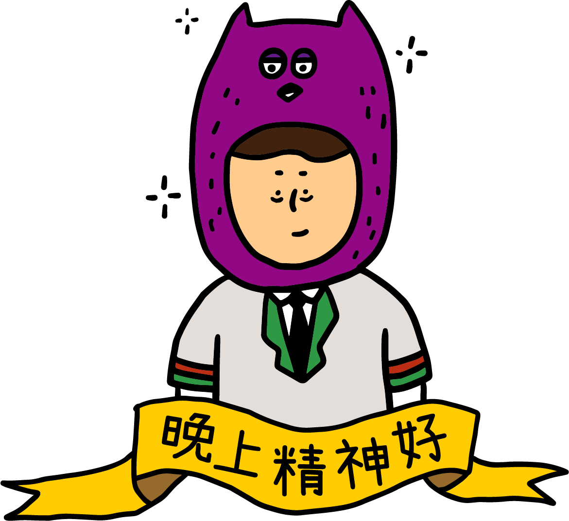 yes123找工作 - 門市人員