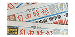小而美職缺