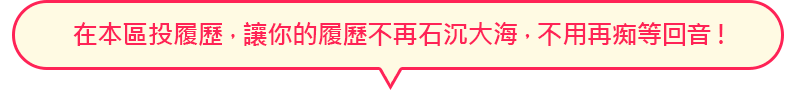 subtitle