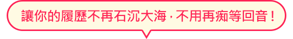 subtitle